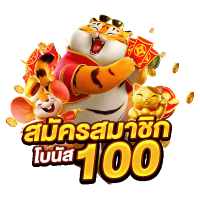 เข้าสู่ระบบ LEGO678 ศูนย์รวมเกมพนันครบวงจร เชื่อถือได้ 100%
